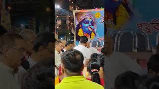 Firhad Hakim 2024 kali puja opening [upl. by Klemens93]