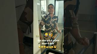 Kangna thappad scene kulwinder kaur cisf  Punjab bolda  Ranjit Bawa  shortsfeed shorts viral [upl. by Skrap35]