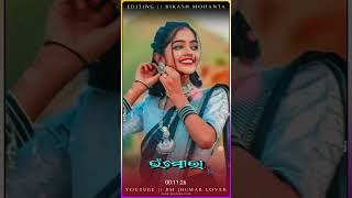 Kudmali Status Video  Mohanta Jhumar Song Old  kurmali gana jhumar youtube like mohanta [upl. by Ariaet]