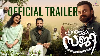 Enthada Saji Official Trailer  Kunchacko Boban  Nivetha Thomas  Jayasurya  Godfy Xavier Babu [upl. by Dasya]