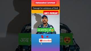 Limits में बारबार फेल ये ट्रिक देखो viral trending maths [upl. by Akvir857]