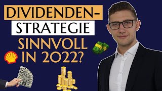 Dividendenstrategie sinnvoll 6 Vorteile  einfach passives Einkommen aufbauen 2022 [upl. by Mazurek]