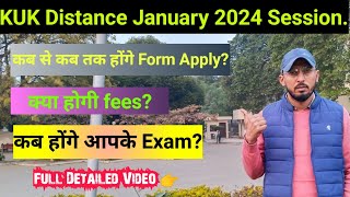 KUK Distance January 2024 Session  Last date  Fees  DDEKUK  kuk admission kurukshetrauniversity [upl. by Dnumsed]