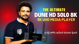 Dune HD SOLO 8K Ultra HD Media Player Unboxing  The Best Media Player In 2024 [upl. by Ennaer]