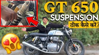 CONTINENTAL GT 650 Suspension Adjustment 😍  ROYAL ENFIELD CONTINENTAL GT 650 Modifications [upl. by Kerin]