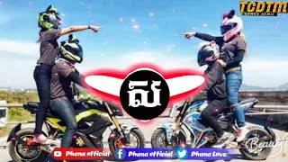 រិមិច 2020 Remix 2020 Tik Tok😍បទល្បីក្នុងTik Tok 100✔ [upl. by Rosemaria868]