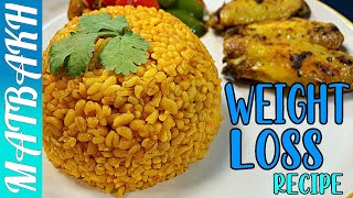 Easy And Healthy Bulgur Wheat Pulao Recipe Turkish Bulgur Wheat Pilaf Recipe [upl. by Perron548]