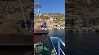 leaving Agios Nikolaos [upl. by Anyl]