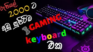 Budget Gaming Keyboard Unboxing and Review  Jedel K510  RGB  Sinhala  2021 [upl. by Yasibit]