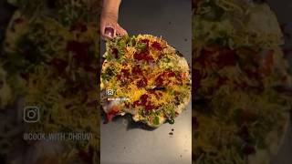 Khichiya papad chaat chaat masalakhichdirecipe khichiyapapad chaatlover easyrecipe snacks [upl. by Tepper]