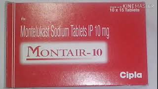 montair 10 tablets in hindi [upl. by Edrea153]