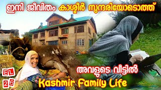 കാശ്മീരി സുന്ദരിയോടൊത്ത് ഇനിയുള്ള നാളുകൾ EP 26 Kashmir Village Shopian  Local Life In Kashmir [upl. by Ysset]