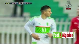 Match amical  Algérie U21  Palestine 0  1 résumé [upl. by Elegna]