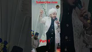 Mueenqadrinewkalam Mueen Qadri Bangalore English gojol part 1 Mueenqadribangalurenewkalam [upl. by Mccowyn]