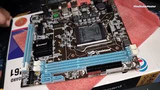 Consistent DDR3 Motherboard CMB H61 With NVME slot unboxing [upl. by Naloc]