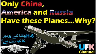 H6 quotKquot Bomber Inventory of Bombers in China America and Russia Island Chain Strategy Explained [upl. by Nrek]