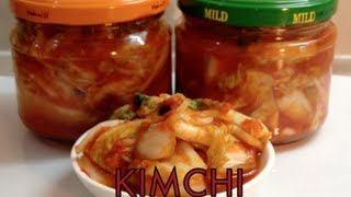 Kimchi Korean Pickled Cabbage 김치 Video Recipe cheekyricho [upl. by Elatsyrk213]