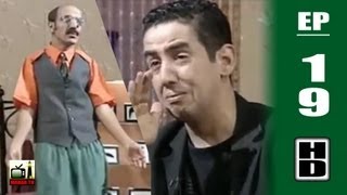 Hassan El Fad  Chanily TV  Episode 19 [upl. by Ayiak]