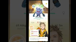 Get Shiny Mankey To Primeape To Annihilape lest evol in Pokemon Go shorts shinypokemon pokemongo [upl. by Dnalyag]