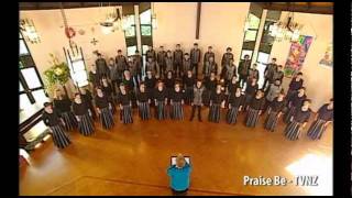 New Zealand Youth Choir  Po Marie  Silent Night [upl. by Kayla]