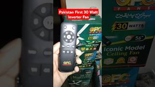 Best 30 watt ceiling fan GFC Fan  Inverter Fan [upl. by Enilaf387]