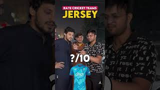 Rate Cricket Jersey out of 10 pakistanireaction cricket indvspak cricketlover t [upl. by Ecnatsnok362]