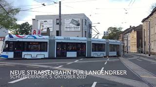 Neue Straßenbahn für BochumLangendreer 2017 [upl. by Merrile]