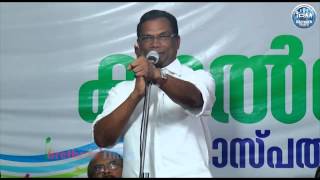 Calvary Meet  Message by Evg Chandapilla Philip Kottayam  Day 3 [upl. by Pejsach]