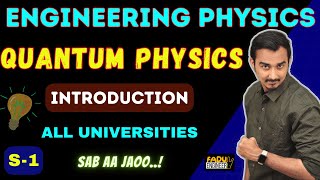 QUANTUM PHYSICS  S1  ENGINEERING PHYSICS  FIRST YEAR ENGINEERING  SAURABH DAHIVADKAR [upl. by Ahsiyt]