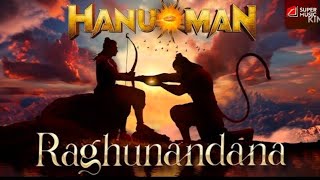 Raghunandana Raguragunandana song from Hanuman movie telugu devotional song [upl. by Nico]