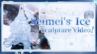 Onmyoji  Video released of Seimei’s Ice sculpture [upl. by Ynneh]