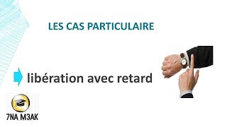 comptabilité des société s4 partie 9  libération avec retard [upl. by Ballman]