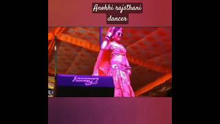 Peelo lugdo english thumko song dance😊anokhirajsthanidancerlikhmidasjimaharaj [upl. by Aknayirp]