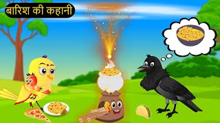 नया कार्टून  Tuntuni Stories in Hindi  Hindi Kahaniya  Chidiya wala Cartoon tunikauwastoriestv [upl. by Zulch]