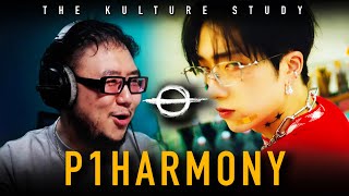 The Kulture Study P1Harmony SAD SONG MV [upl. by Assirol493]