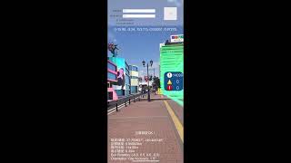 GeoSpatial API Test 福島市 [upl. by Tani291]