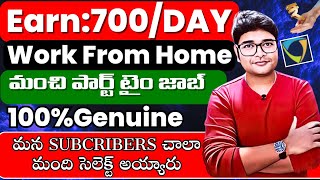 Earn 700Day  PartTime jobs  Permanent Work from home jobs  Freelance  Latest jobs VtheTechee [upl. by Ybhsa936]