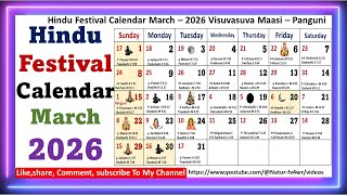 Hindu Festival Calendar March – 2026 Visuvasuva Maasi – Panguni  march2026calendar [upl. by Esila568]