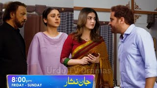 Review of Jan Nisaar Episode 34  jaannisar34  Jan Nisar Drama Episode 35 Highlights [upl. by Llevad]