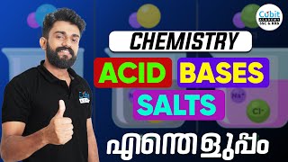 Acid Bases and Salts  Chemistry  LUCENTS  SSC  CGL  CHSL  MTS  RRB [upl. by Neyrb]