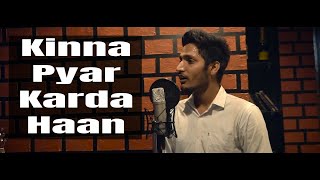 Kinna Pyaar  Harjeeta  Punjabi Songs 2018  Aarav Singh [upl. by Myers]