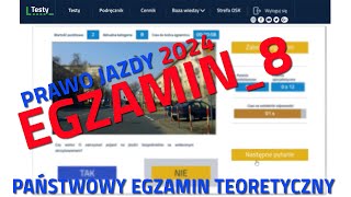 ✅❌Cały egzamin na prawo jazdy 2024❌✅ część 8  2024 kategoria B [upl. by Peadar]