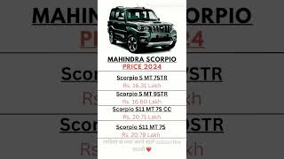 Scorpio s11 price Scorpio modified Scorpio lover Scorpio inroad price editing [upl. by Thorrlow3]