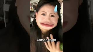 溪木源愈创木抗痘水乳套装敏感肌控油修护秋冬补水保湿油痘肌护肤 [upl. by Asinla]