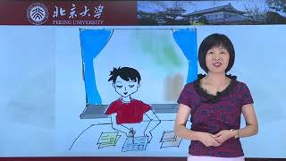 Chinese HSK 1 week 3 lesson 4 [upl. by Zil]