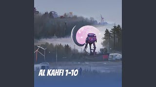 Al Kahfi 110 [upl. by Enos139]