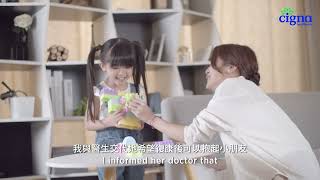 Cigna Care Manager Service【Medical Insurance Testimonial】  Cigna Healthcare [upl. by Aire]