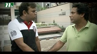 Bangla Natok Chander Nijer Kono Alo Nei l Episode 54 I Mosharraf Karim Tisha Shokh lDramaampTelefilm [upl. by Dinesh]