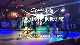 Stoneys Rockin Rodeo  Sacramento California [upl. by Khan]