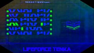 Lifeforce Tenka Soundtrack 9  Theme [upl. by Uy349]